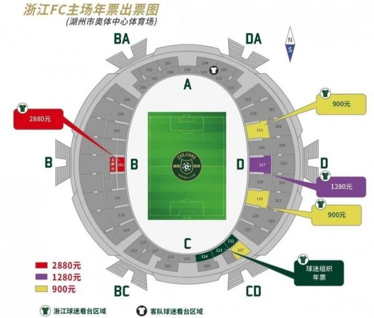 而预告也揭开了天使联盟所遭遇的生死危机